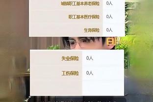 必威体育官方登录平台截图0